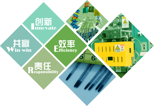 五泰科技鋼絲繩錐頭熔斷機