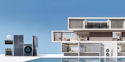 海信家電發布2023上半年財報 歸母凈利潤同比高增長，文化用品業務表現亮眼