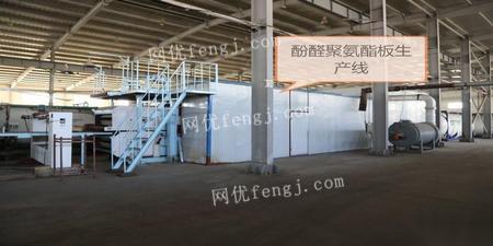 拆遷在即，整廠設(shè)備與技術(shù)低價出讓 50余種設(shè)備覆蓋酚醛板、聚氨酯線及噴涂線