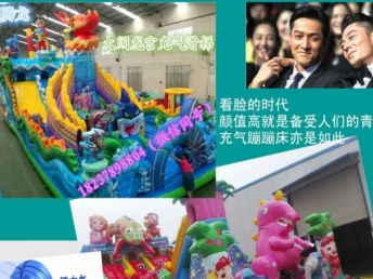 武漢兒童充氣游樂設(shè)備全攻略 蹦蹦床、城堡滑梯、水池廠家直銷與母嬰用品選購指南